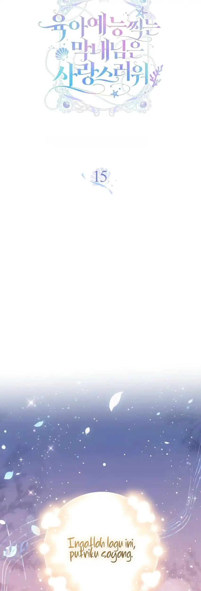 Si Bungsu di Variety Show Pengasuhan Itu Sangat Menggemaskan Chapter 15 Gambar 7