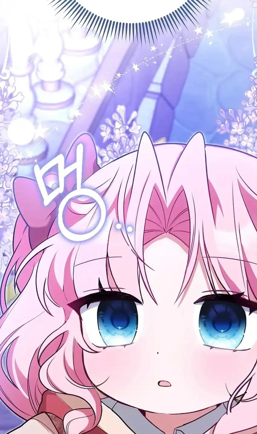 Si Bungsu di Variety Show Pengasuhan Itu Sangat Menggemaskan Chapter 16 Gambar 24