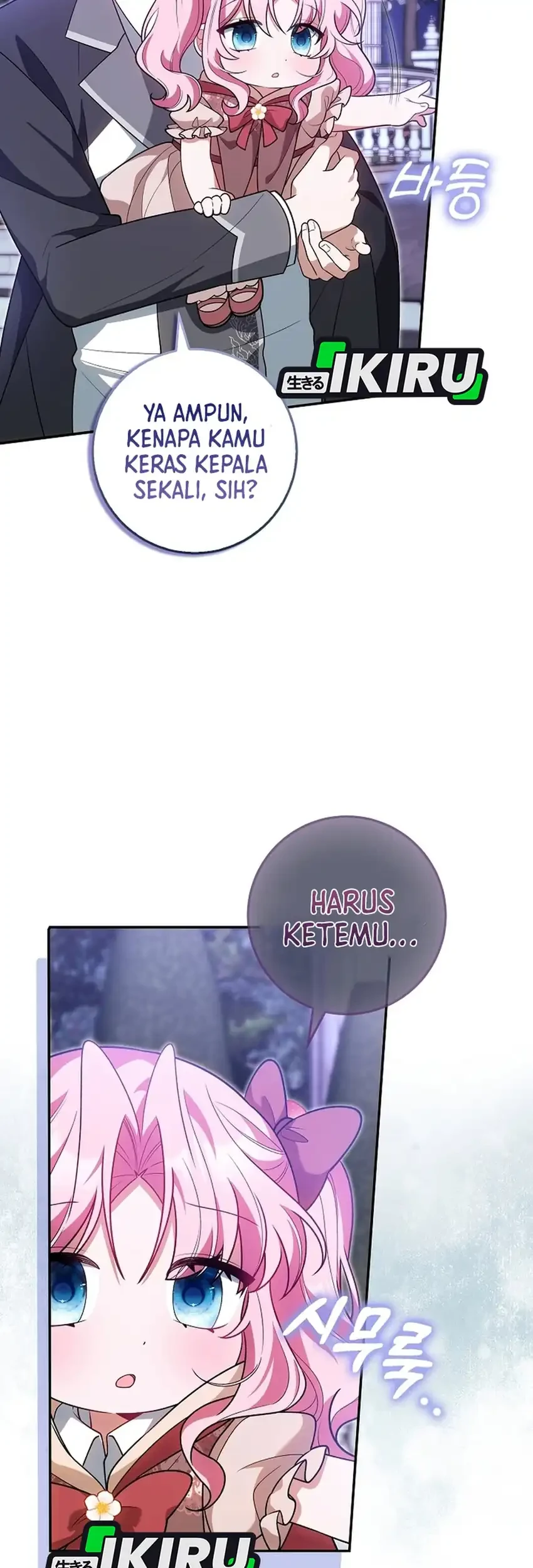 Si Bungsu di Variety Show Pengasuhan Itu Sangat Menggemaskan Chapter 16 Gambar 31