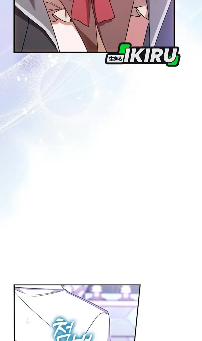 Si Bungsu di Variety Show Pengasuhan Itu Sangat Menggemaskan Chapter 16 Gambar 34