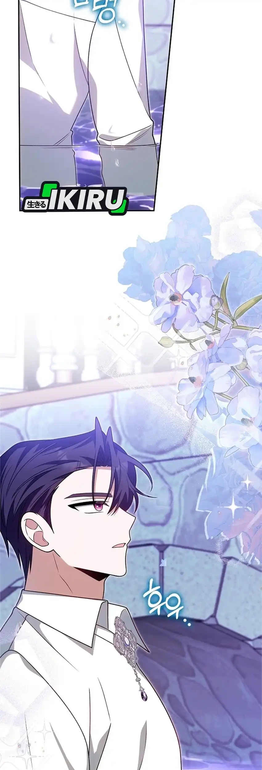 Si Bungsu di Variety Show Pengasuhan Itu Sangat Menggemaskan Chapter 16 Gambar 35