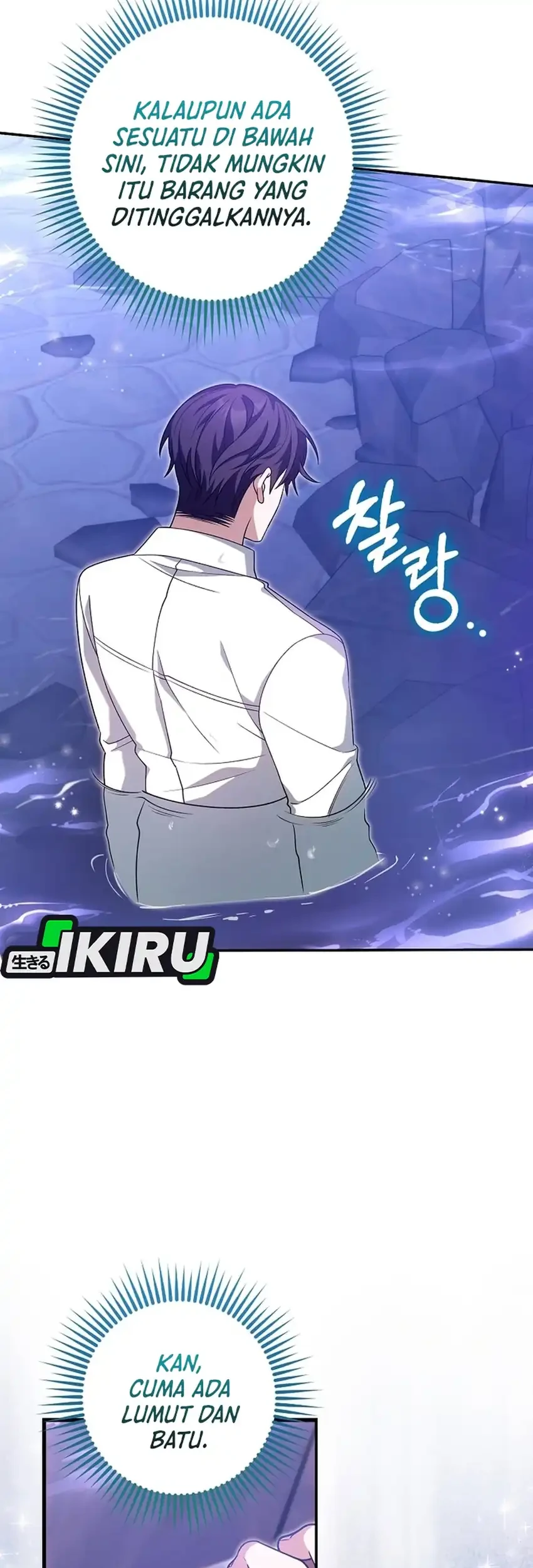 Si Bungsu di Variety Show Pengasuhan Itu Sangat Menggemaskan Chapter 16 Gambar 37