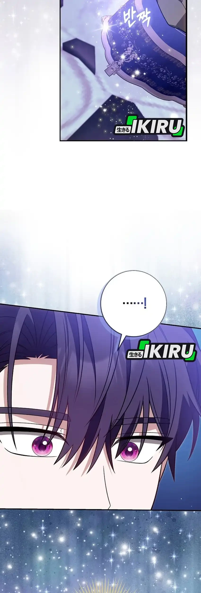 Si Bungsu di Variety Show Pengasuhan Itu Sangat Menggemaskan Chapter 16 Gambar 39