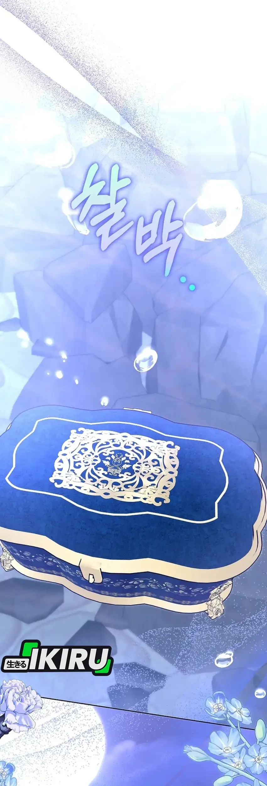 Si Bungsu di Variety Show Pengasuhan Itu Sangat Menggemaskan Chapter 16 Gambar 41