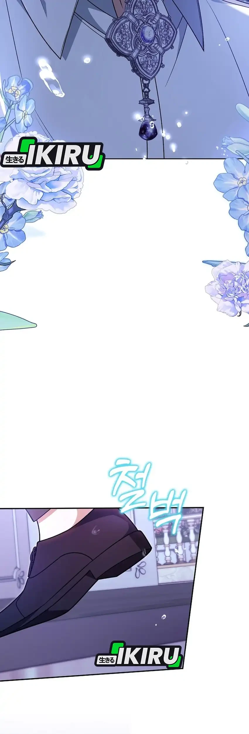 Si Bungsu di Variety Show Pengasuhan Itu Sangat Menggemaskan Chapter 16 Gambar 43