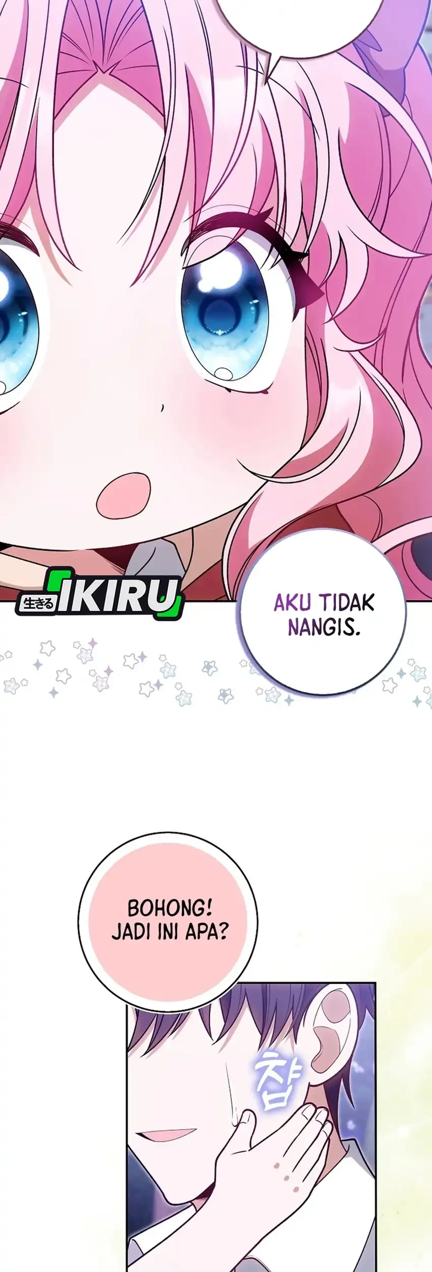 Si Bungsu di Variety Show Pengasuhan Itu Sangat Menggemaskan Chapter 16 Gambar 55