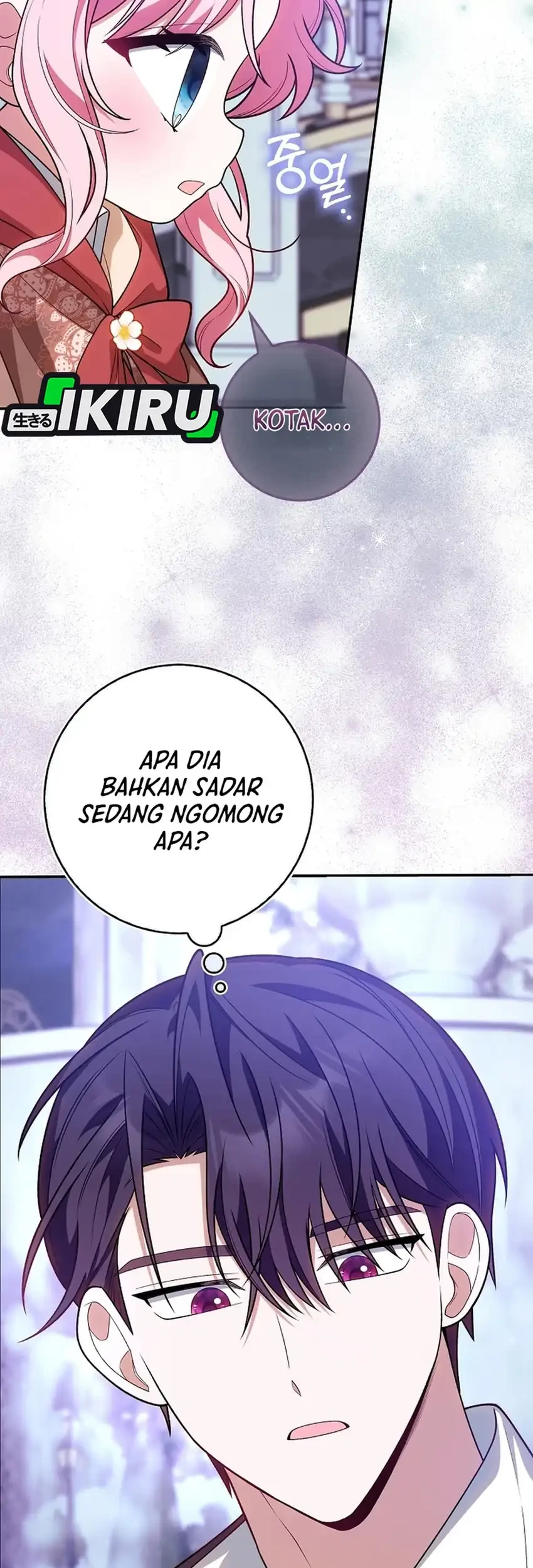 Si Bungsu di Variety Show Pengasuhan Itu Sangat Menggemaskan Chapter 16 Gambar 11