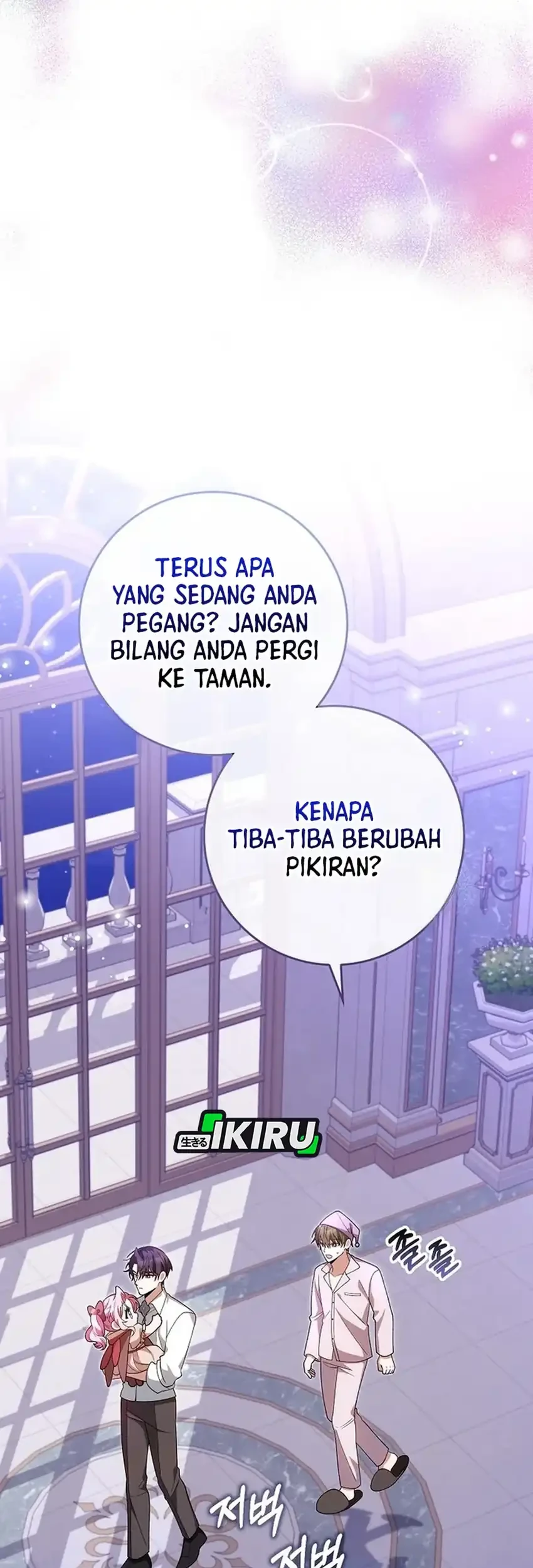 Si Bungsu di Variety Show Pengasuhan Itu Sangat Menggemaskan Chapter 17 Gambar 3