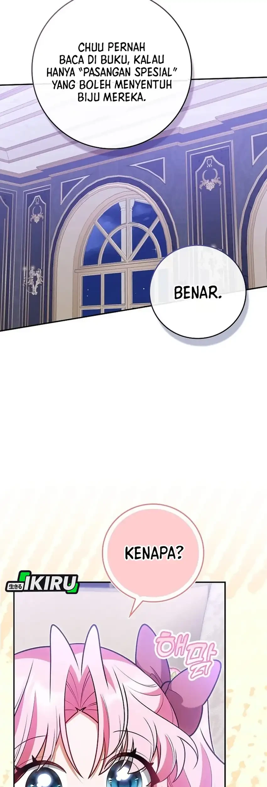 Si Bungsu di Variety Show Pengasuhan Itu Sangat Menggemaskan Chapter 17 Gambar 59