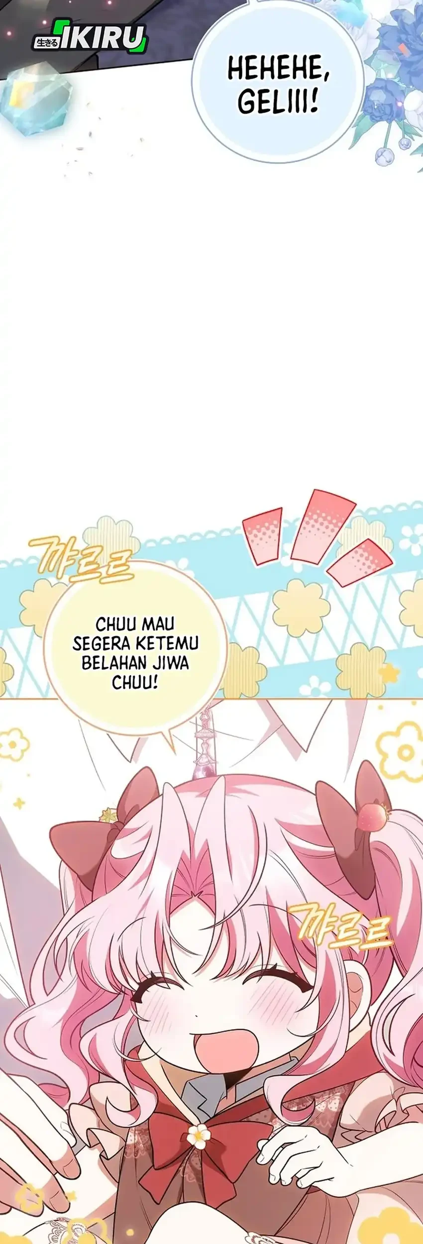 Si Bungsu di Variety Show Pengasuhan Itu Sangat Menggemaskan Chapter 17 Gambar 71