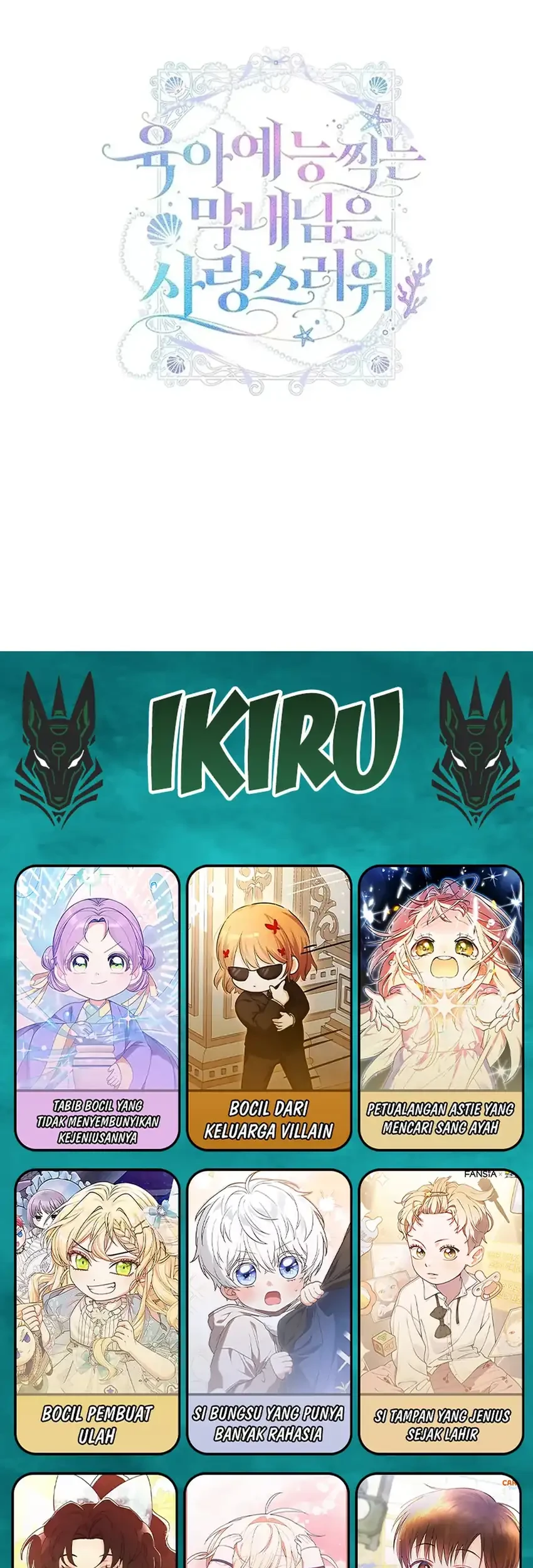 Si Bungsu di Variety Show Pengasuhan Itu Sangat Menggemaskan Chapter 17 Gambar 79