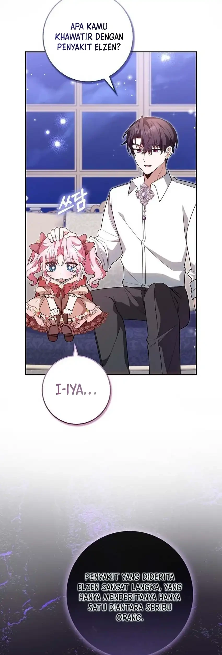 Si Bungsu di Variety Show Pengasuhan Itu Sangat Menggemaskan Chapter 18 Gambar 27