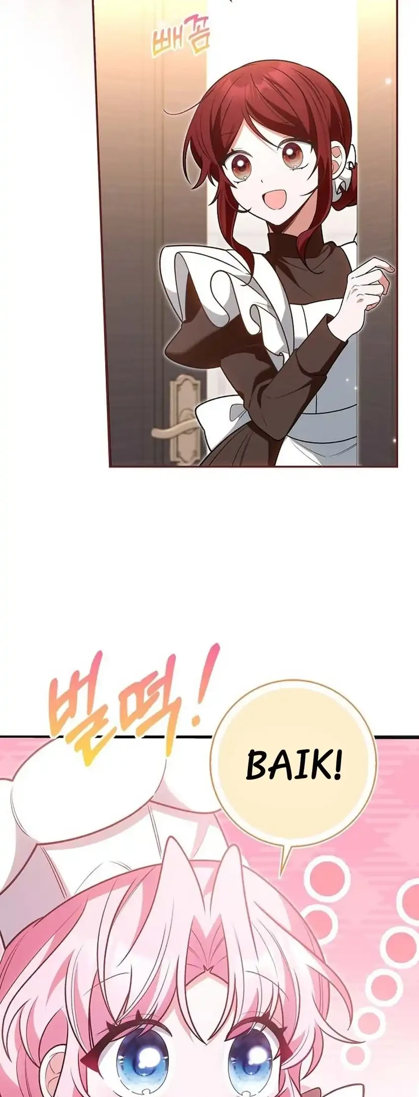 Si Bungsu di Variety Show Pengasuhan Itu Sangat Menggemaskan Chapter 18 Gambar 46