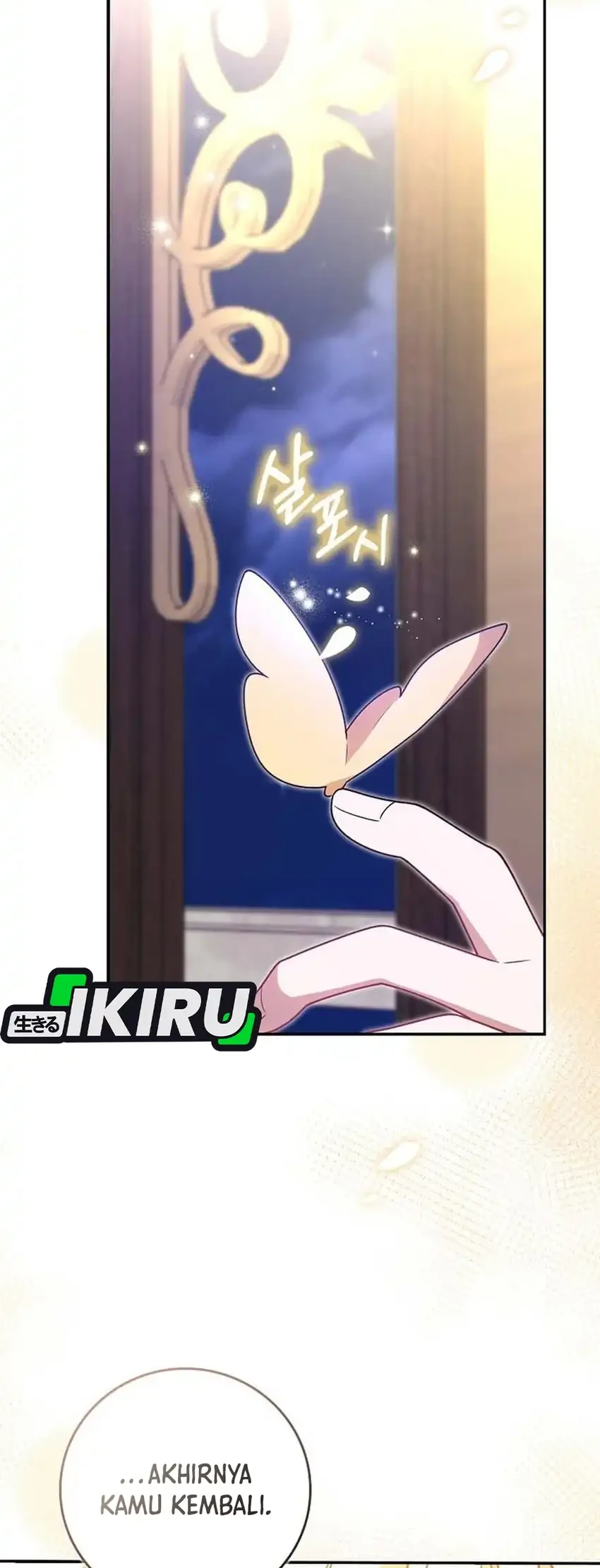 Si Bungsu di Variety Show Pengasuhan Itu Sangat Menggemaskan Chapter 18 Gambar 4