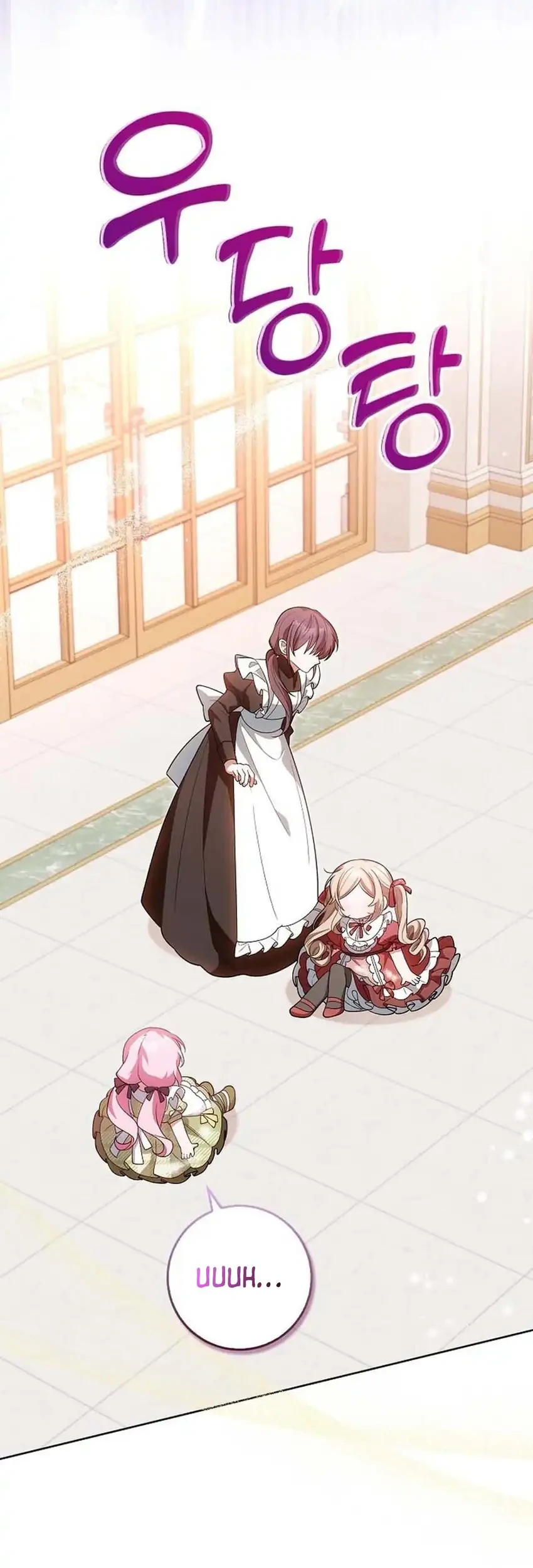 Si Bungsu di Variety Show Pengasuhan Itu Sangat Menggemaskan Chapter 18 Gambar 63