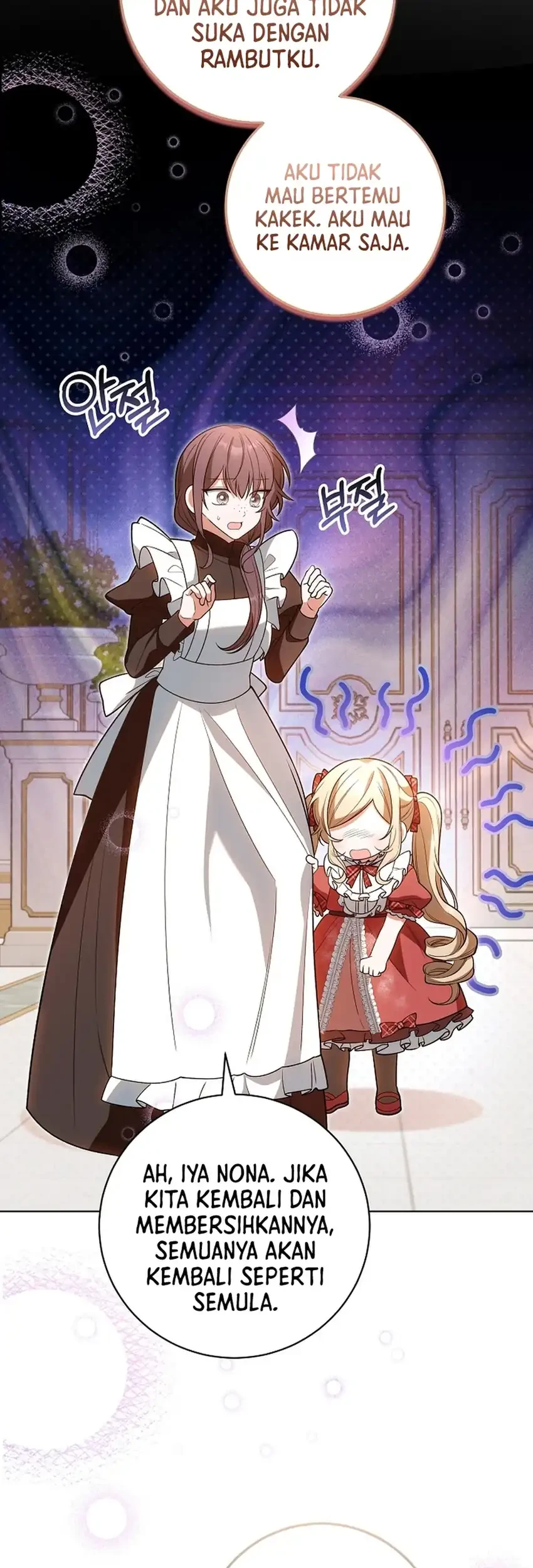 Si Bungsu di Variety Show Pengasuhan Itu Sangat Menggemaskan Chapter 19 Gambar 44