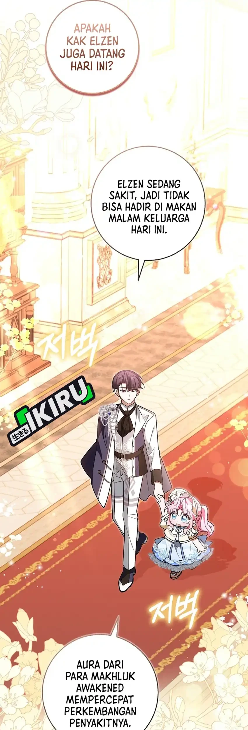 Si Bungsu di Variety Show Pengasuhan Itu Sangat Menggemaskan Chapter 19 Gambar 54