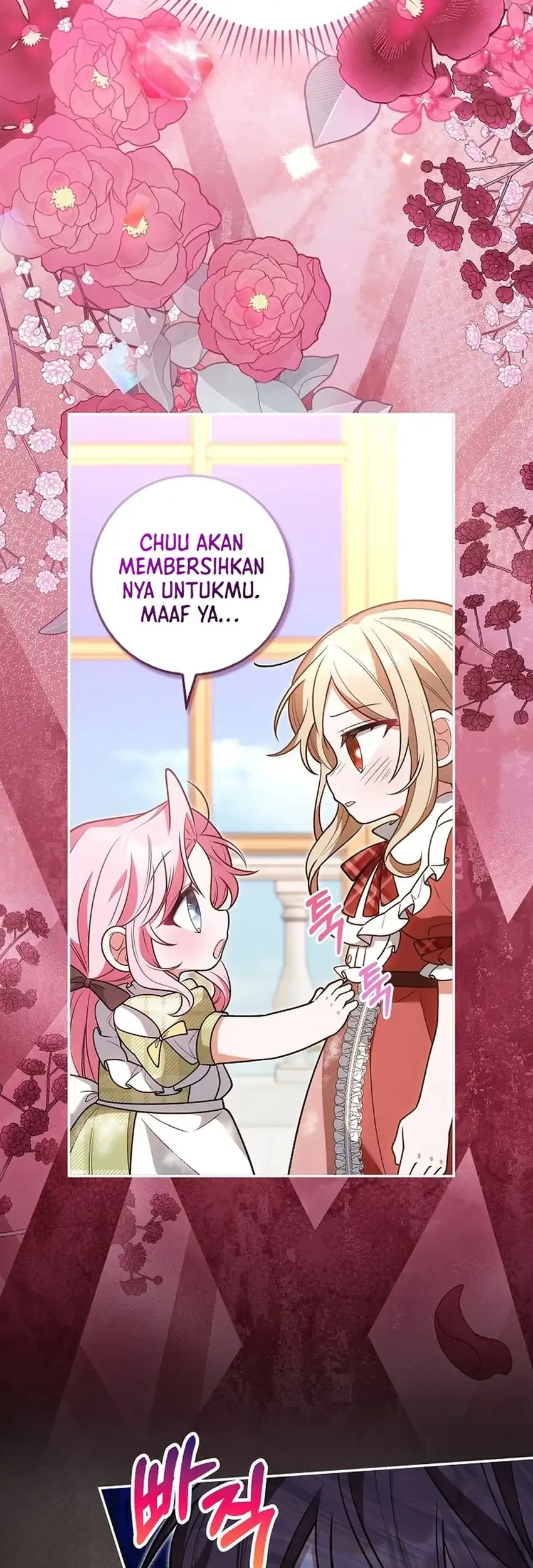 Si Bungsu di Variety Show Pengasuhan Itu Sangat Menggemaskan Chapter 19 Gambar 8