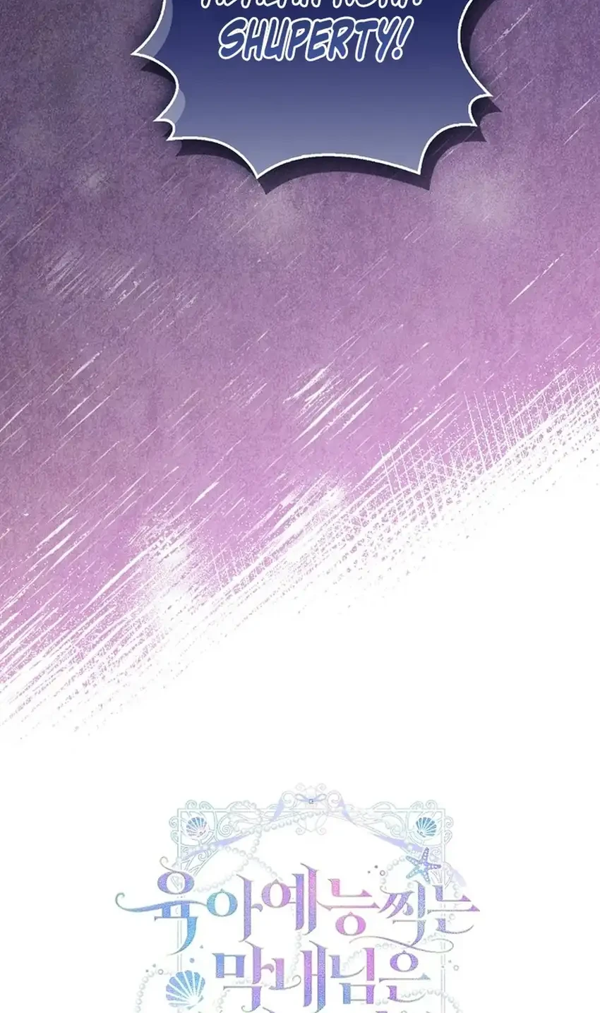 Si Bungsu di Variety Show Pengasuhan Itu Sangat Menggemaskan Chapter 19 Gambar 15