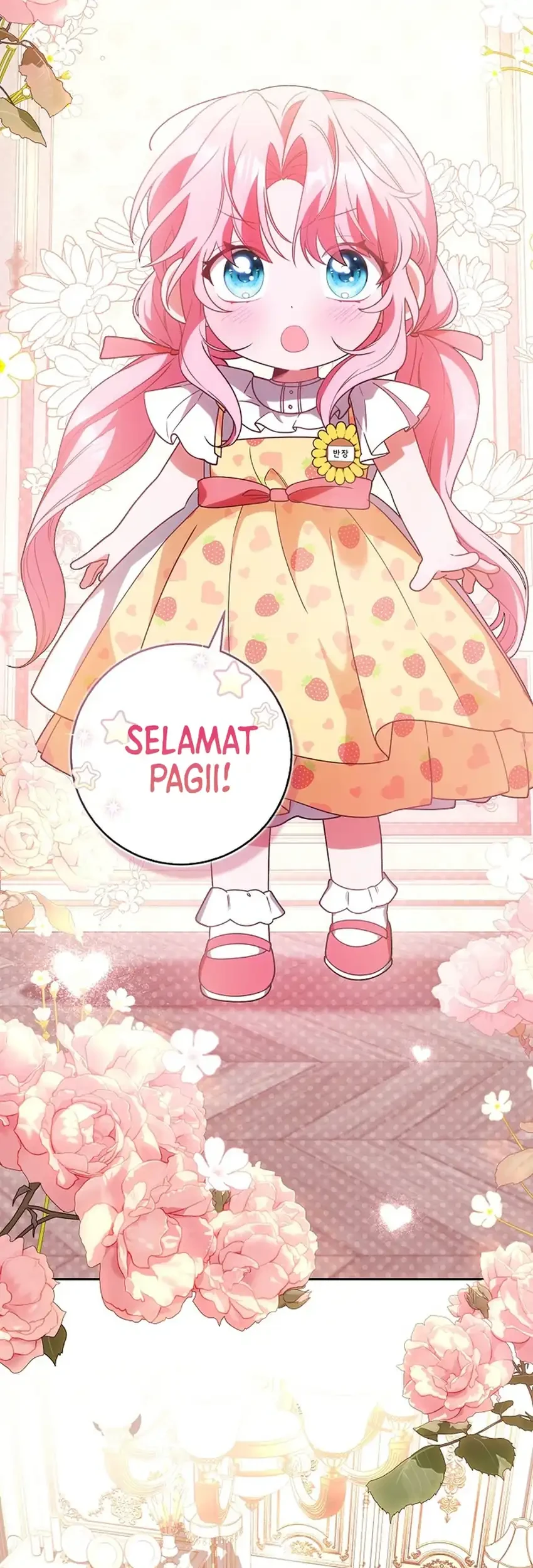 Si Bungsu di Variety Show Pengasuhan Itu Sangat Menggemaskan Chapter 2 Gambar 37