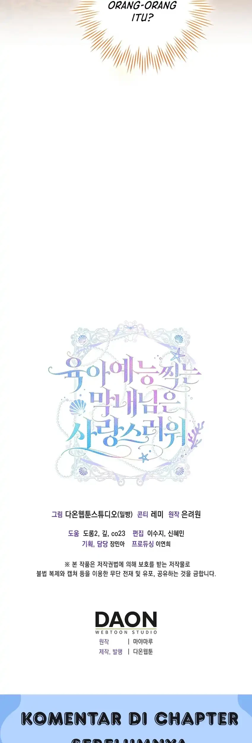 Si Bungsu di Variety Show Pengasuhan Itu Sangat Menggemaskan Chapter 21 Gambar 67