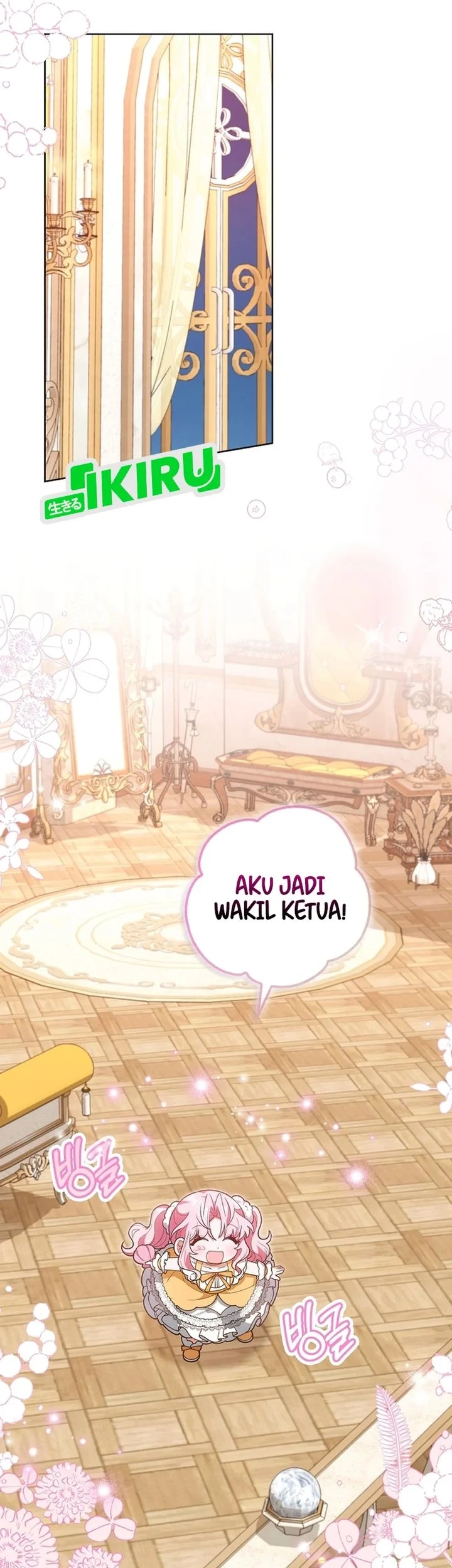 Si Bungsu di Variety Show Pengasuhan Itu Sangat Menggemaskan Chapter 24 Gambar 43