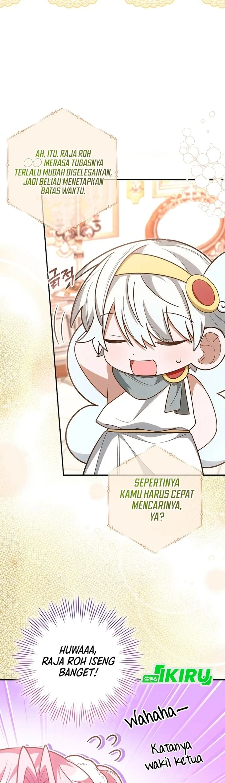 Si Bungsu di Variety Show Pengasuhan Itu Sangat Menggemaskan Chapter 24 Gambar 51
