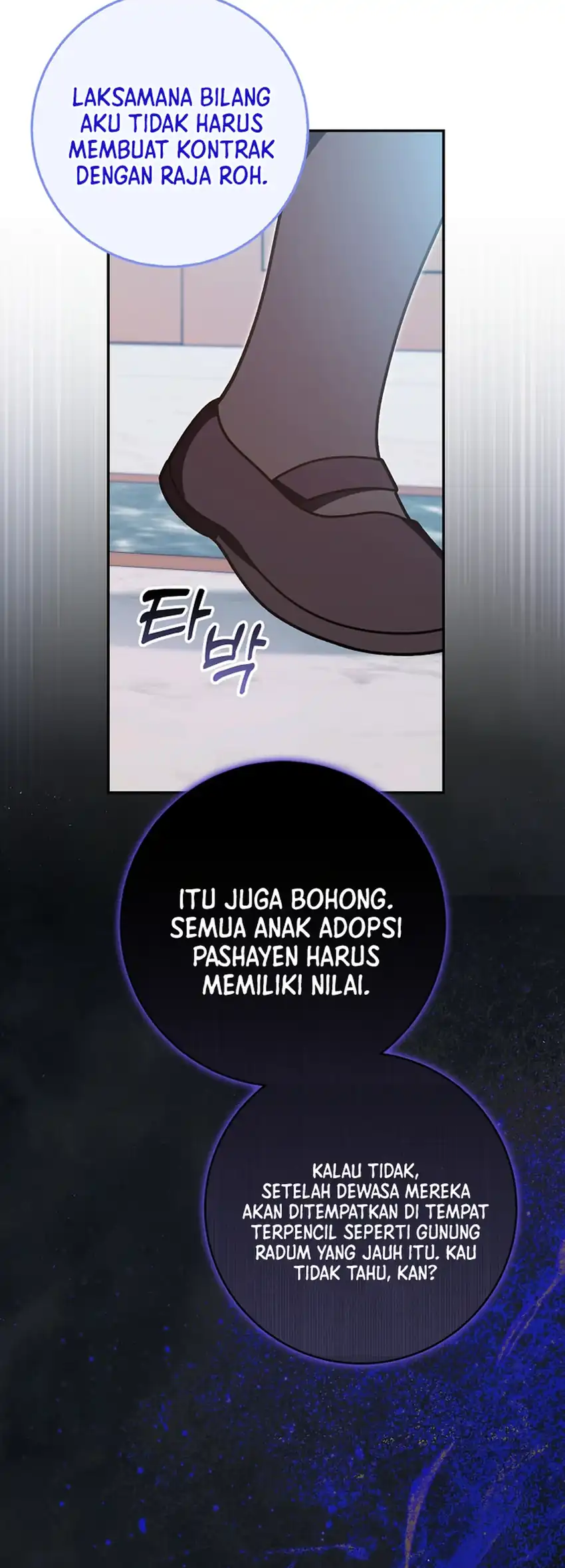 Si Bungsu di Variety Show Pengasuhan Itu Sangat Menggemaskan Chapter 26 Gambar 38