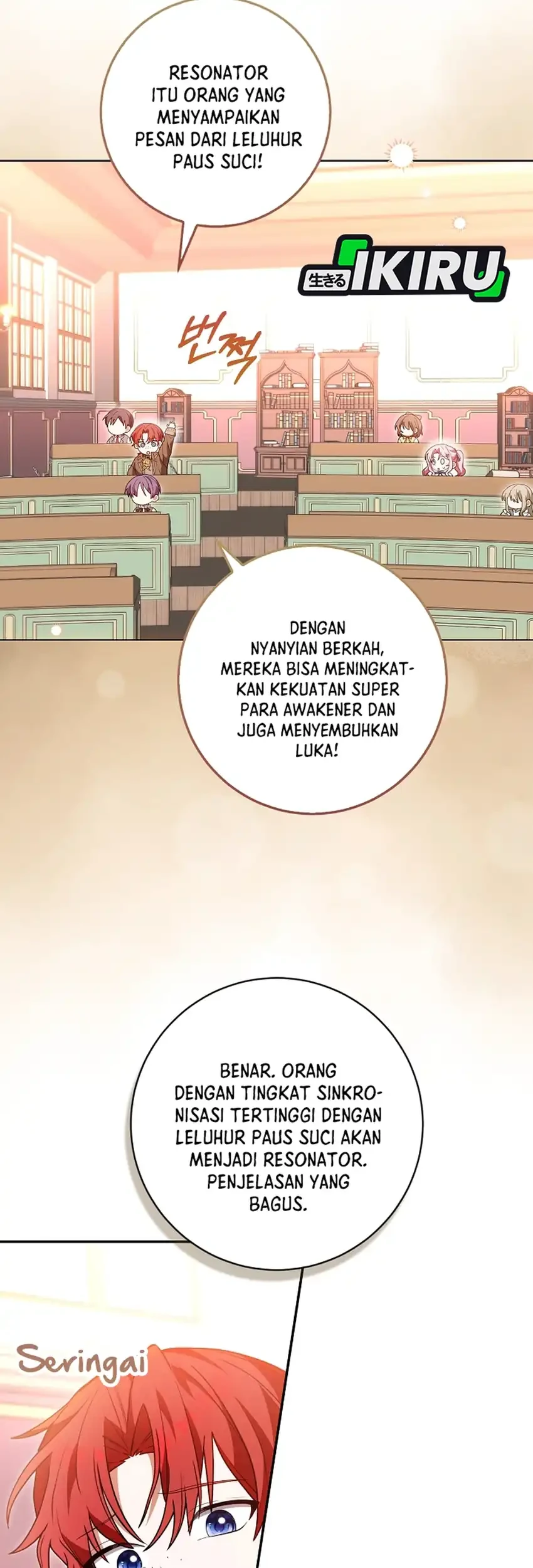 Si Bungsu di Variety Show Pengasuhan Itu Sangat Menggemaskan Chapter 3 Gambar 29