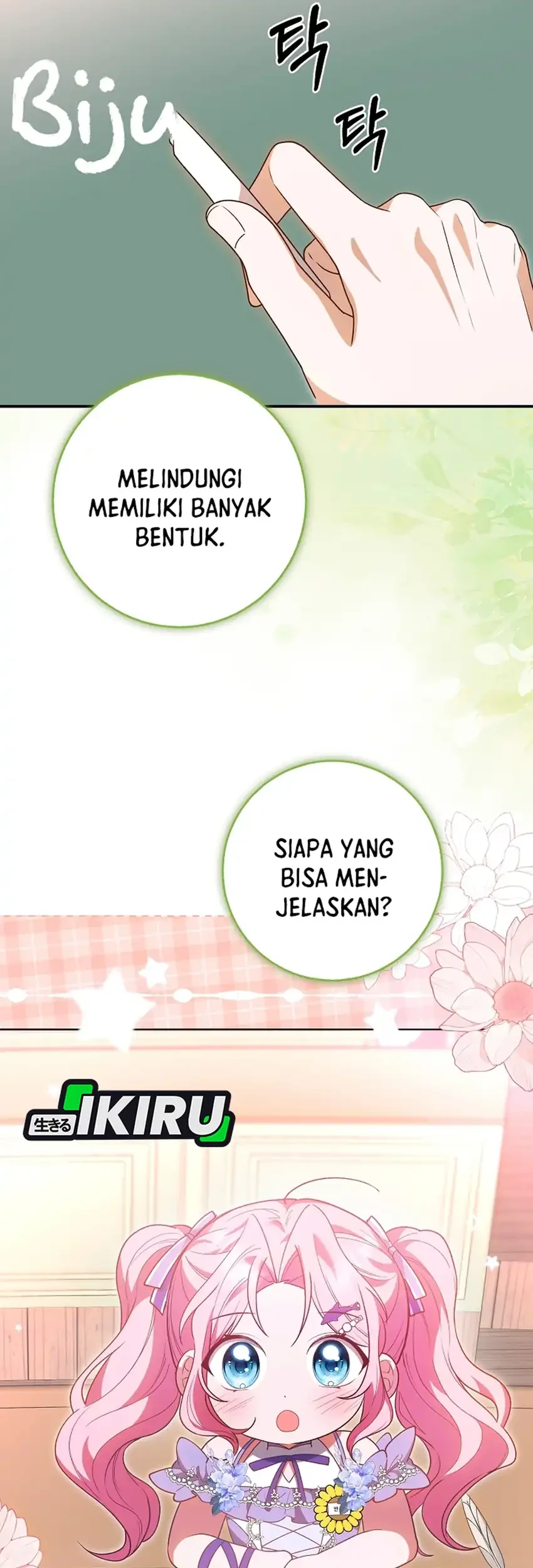 Si Bungsu di Variety Show Pengasuhan Itu Sangat Menggemaskan Chapter 3 Gambar 11