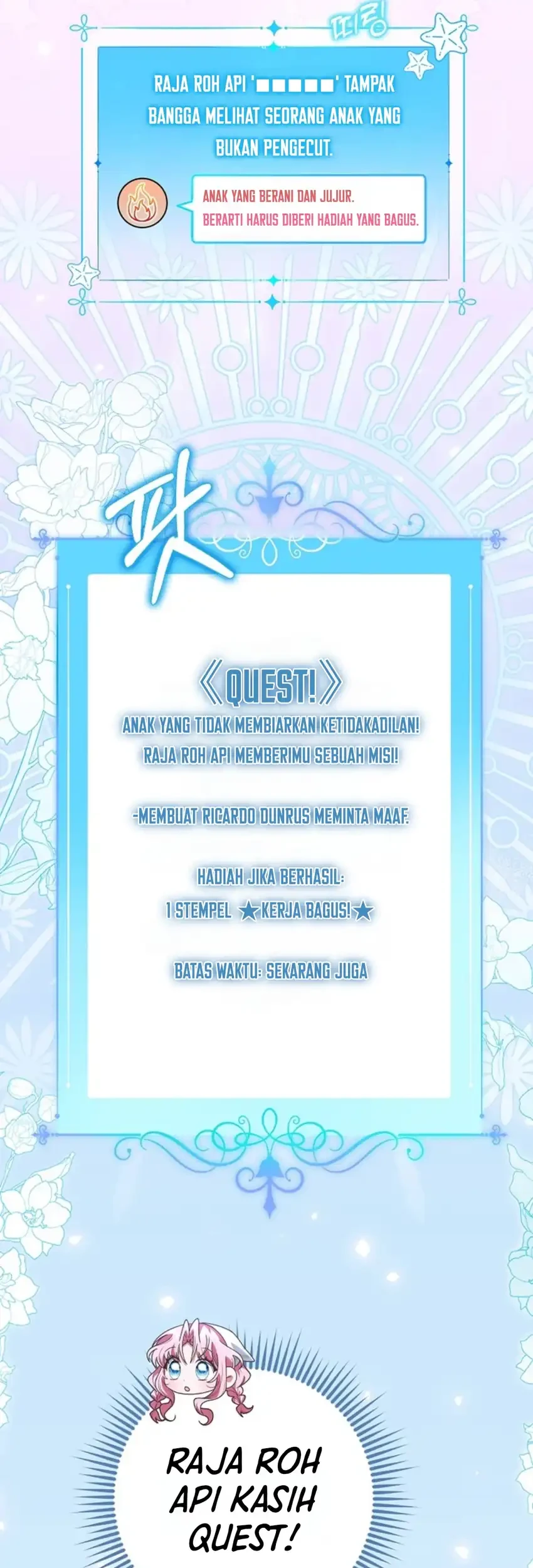 Si Bungsu di Variety Show Pengasuhan Itu Sangat Menggemaskan Chapter 33 halaman 27