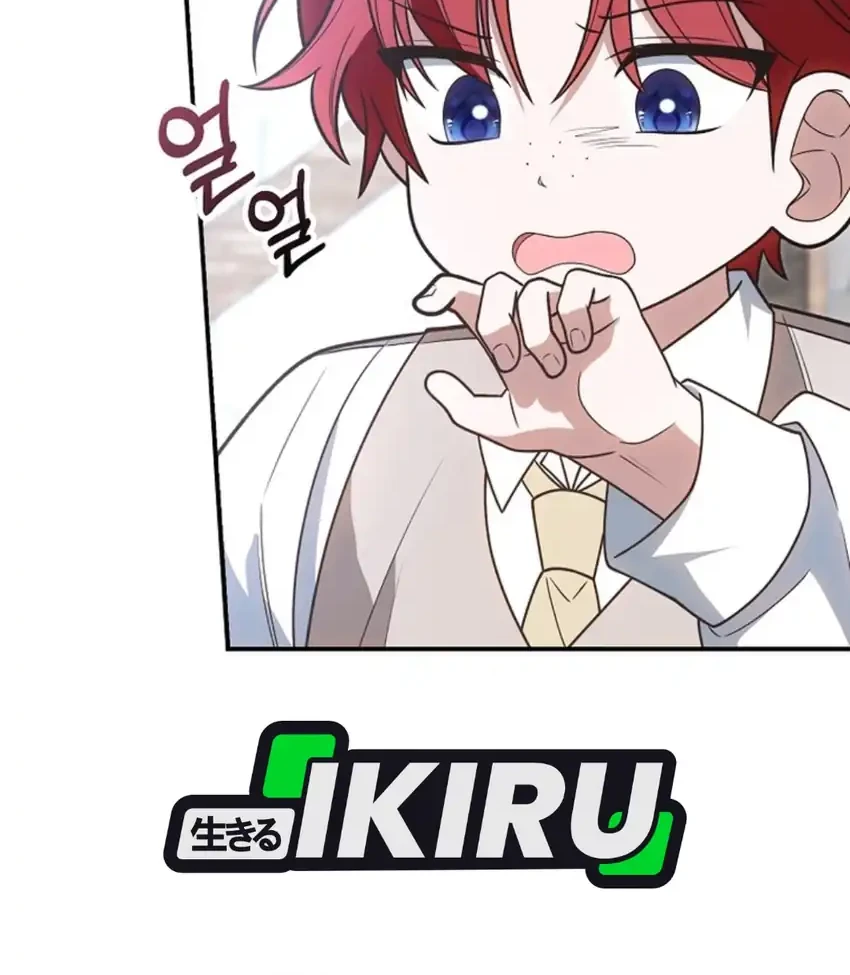 Si Bungsu di Variety Show Pengasuhan Itu Sangat Menggemaskan Chapter 33 halaman 47