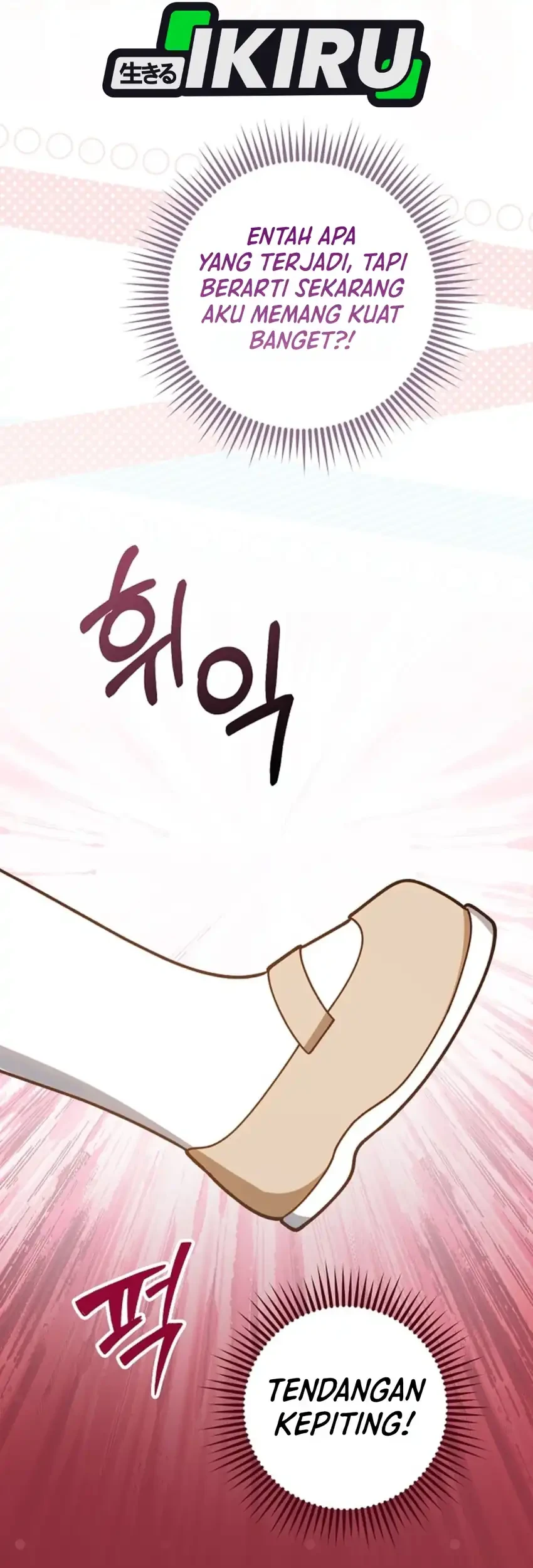 Si Bungsu di Variety Show Pengasuhan Itu Sangat Menggemaskan Chapter 33 halaman 52