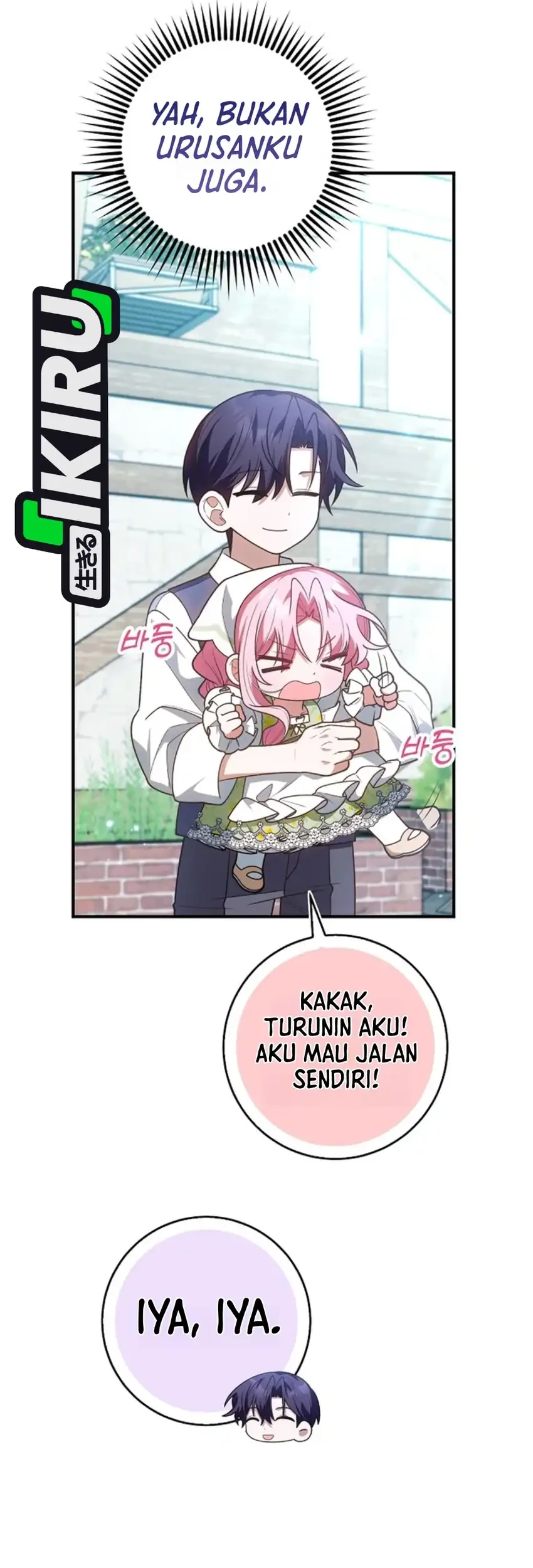 Si Bungsu di Variety Show Pengasuhan Itu Sangat Menggemaskan Chapter 33 halaman 68