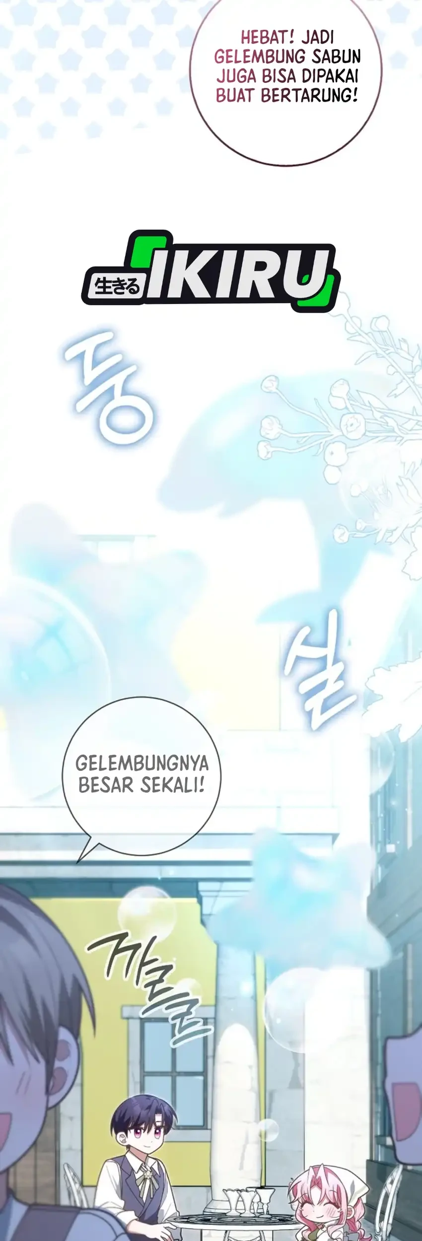 Si Bungsu di Variety Show Pengasuhan Itu Sangat Menggemaskan Chapter 33 halaman 79