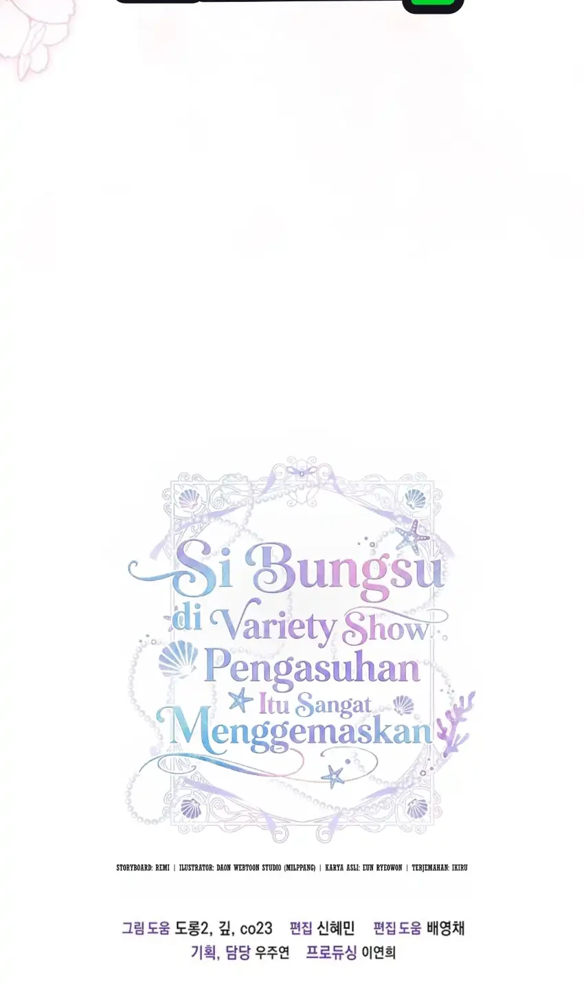 Si Bungsu di Variety Show Pengasuhan Itu Sangat Menggemaskan Chapter 33 halaman 84