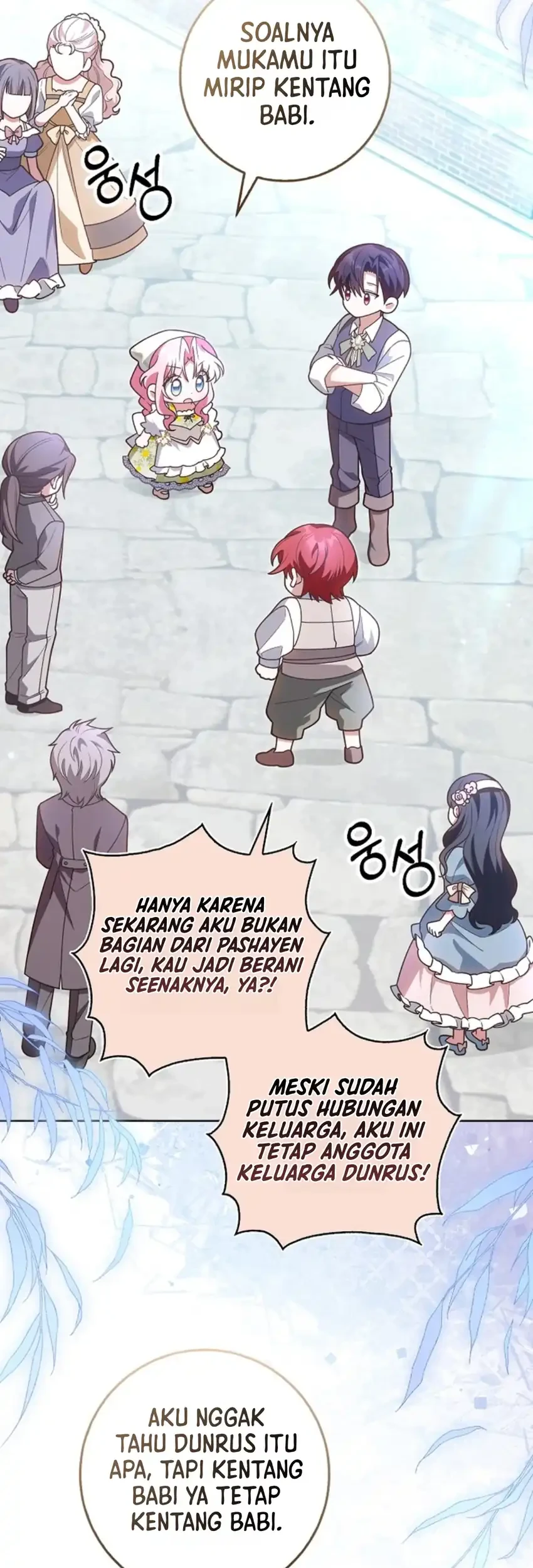 Si Bungsu di Variety Show Pengasuhan Itu Sangat Menggemaskan Chapter 33 halaman 13