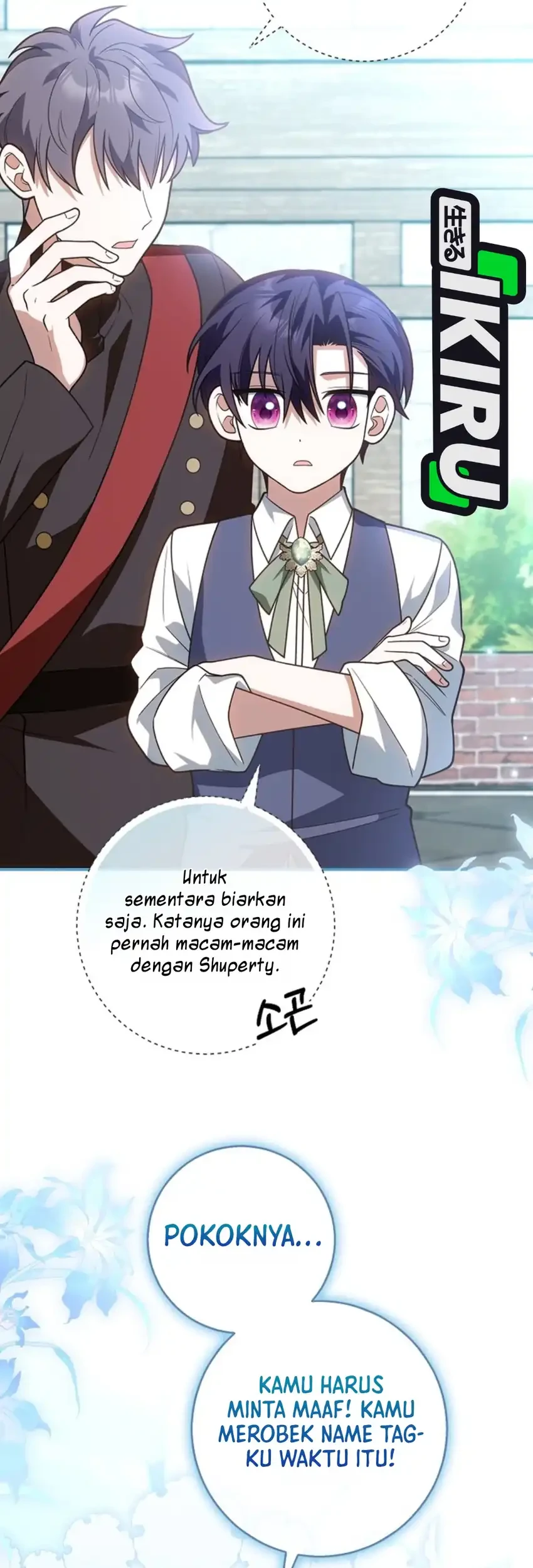 Si Bungsu di Variety Show Pengasuhan Itu Sangat Menggemaskan Chapter 33 halaman 15