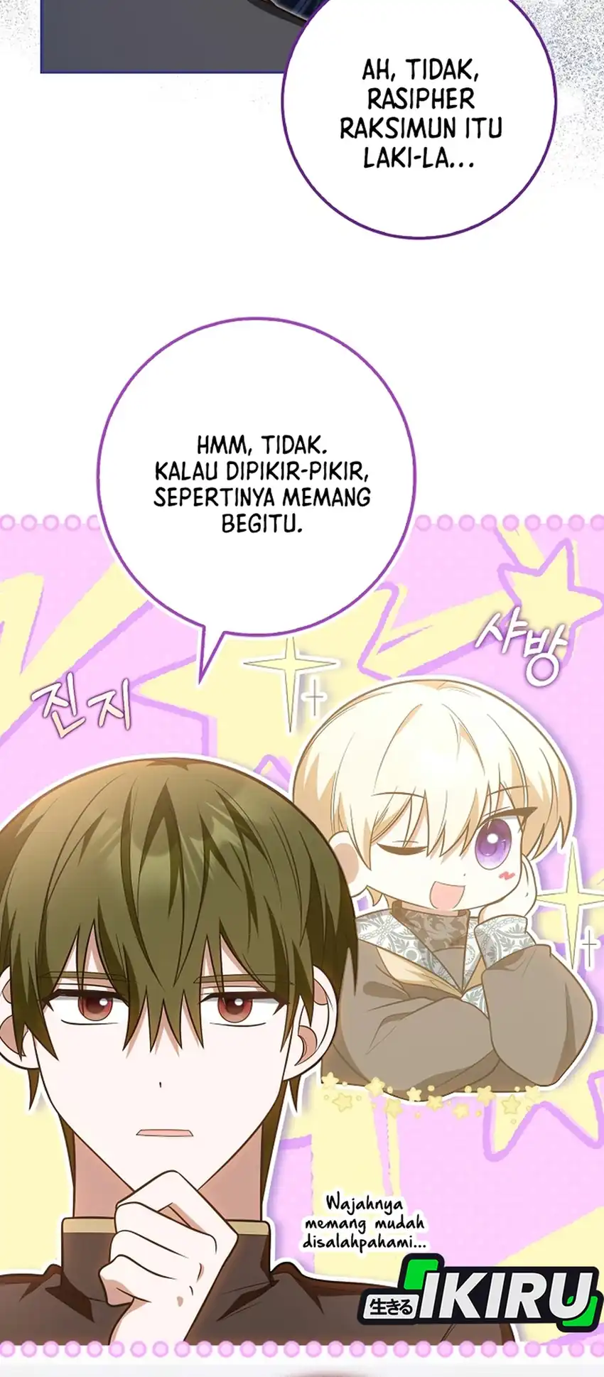 Si Bungsu di Variety Show Pengasuhan Itu Sangat Menggemaskan Chapter 37 Gambar 24