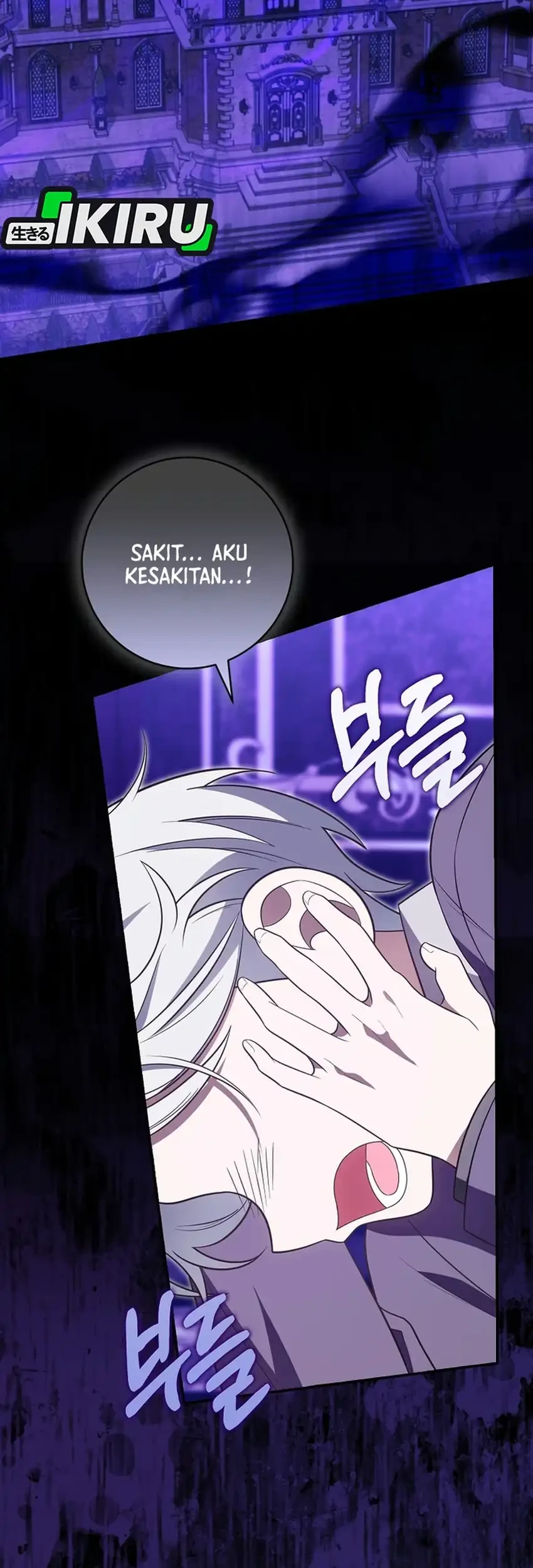 Si Bungsu di Variety Show Pengasuhan Itu Sangat Menggemaskan Chapter 37 Gambar 38