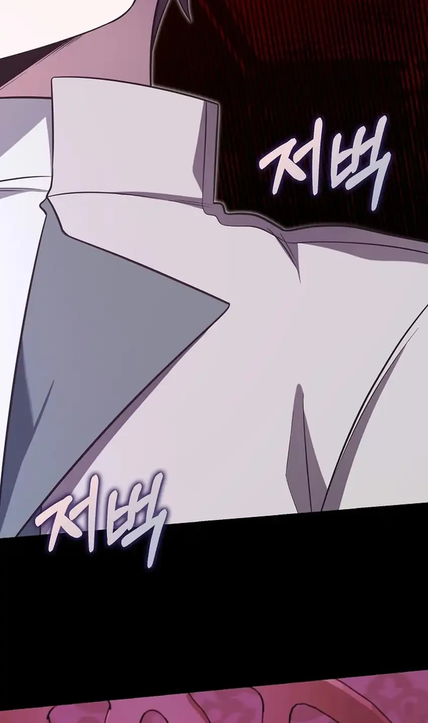 Si Bungsu di Variety Show Pengasuhan Itu Sangat Menggemaskan Chapter 37 Gambar 65