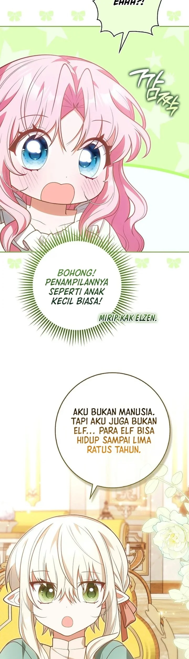 Si Bungsu di Variety Show Pengasuhan Itu Sangat Menggemaskan Chapter 38 Gambar 47