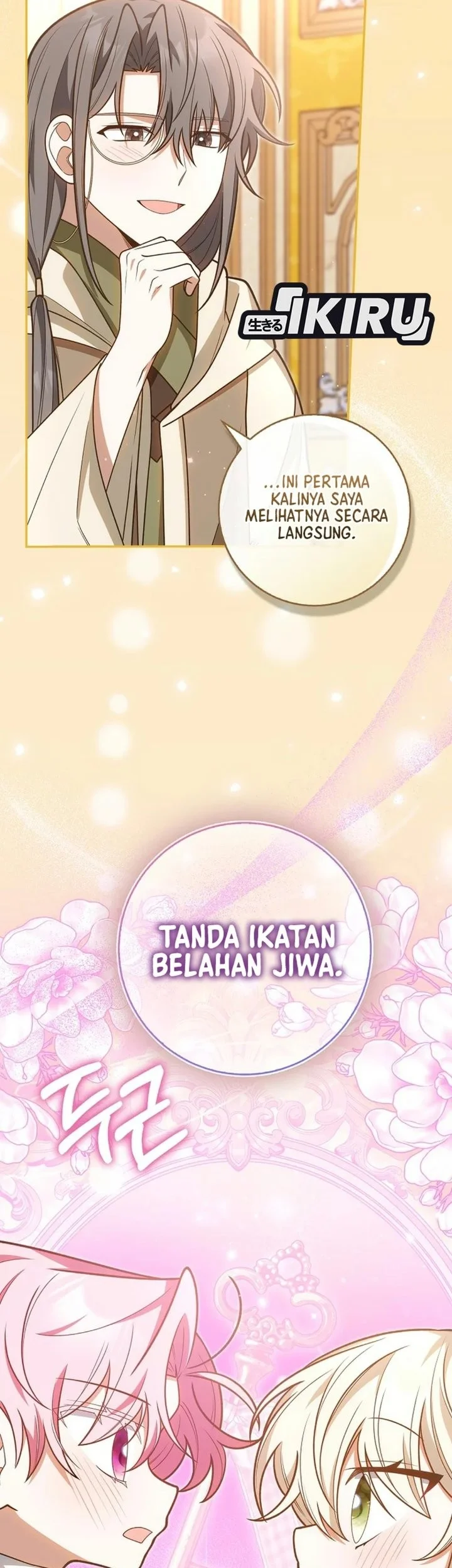 Si Bungsu di Variety Show Pengasuhan Itu Sangat Menggemaskan Chapter 38 Gambar 67