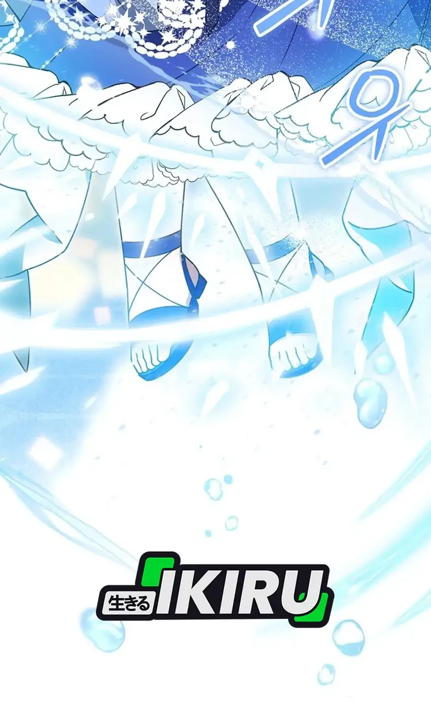 Si Bungsu di Variety Show Pengasuhan Itu Sangat Menggemaskan Chapter 4 Gambar 4