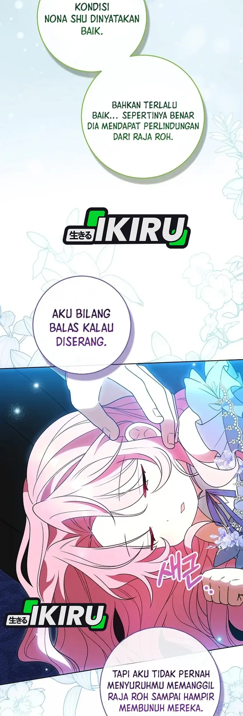 Si Bungsu di Variety Show Pengasuhan Itu Sangat Menggemaskan Chapter 4 Gambar 17