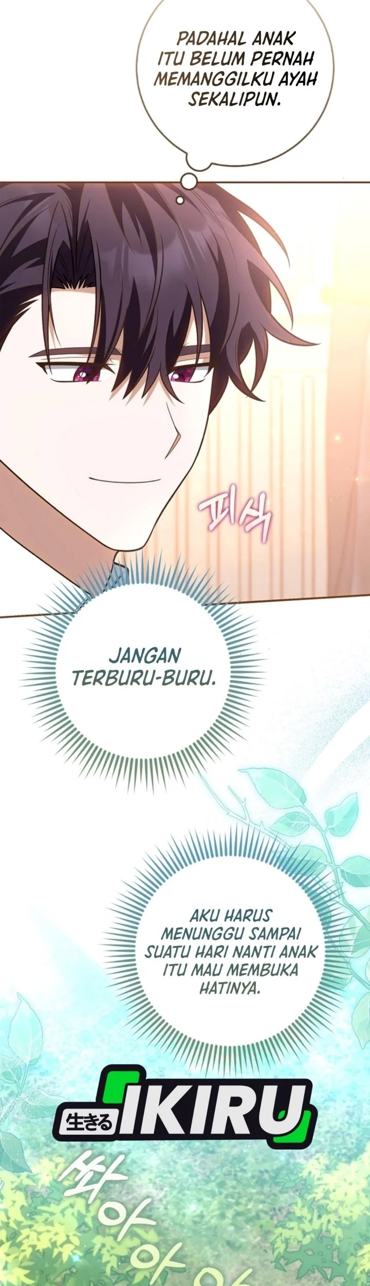 Si Bungsu di Variety Show Pengasuhan Itu Sangat Menggemaskan Chapter 40 Gambar 54