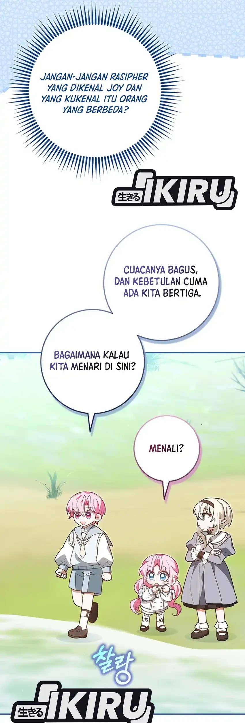 Si Bungsu di Variety Show Pengasuhan Itu Sangat Menggemaskan Chapter 41 Gambar 44