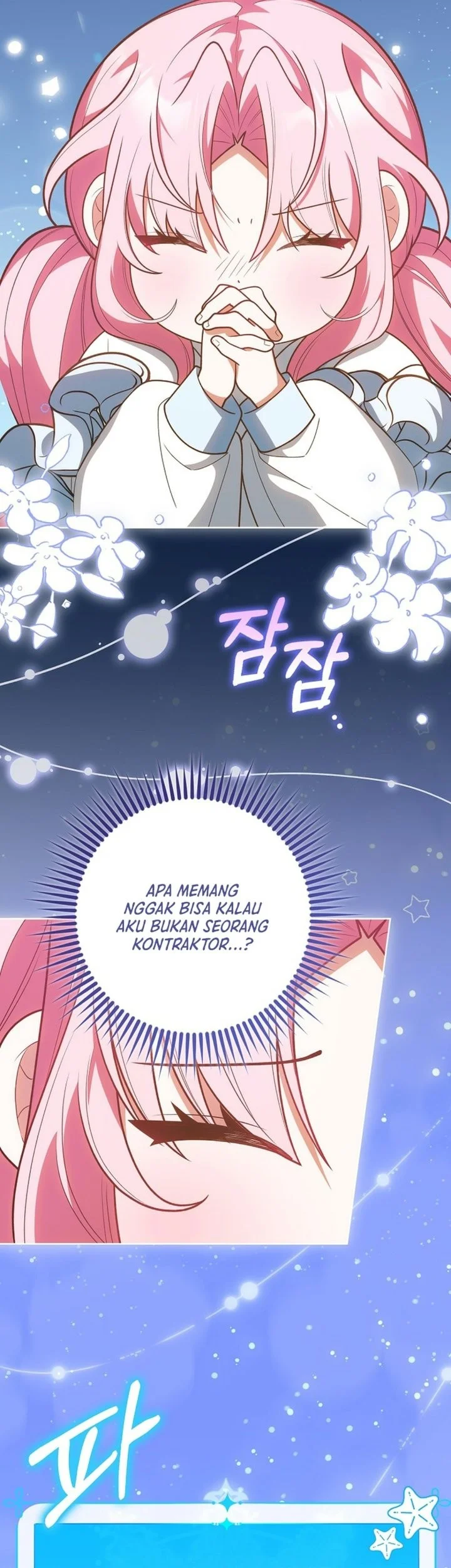 Si Bungsu di Variety Show Pengasuhan Itu Sangat Menggemaskan Chapter 42 Gambar 73