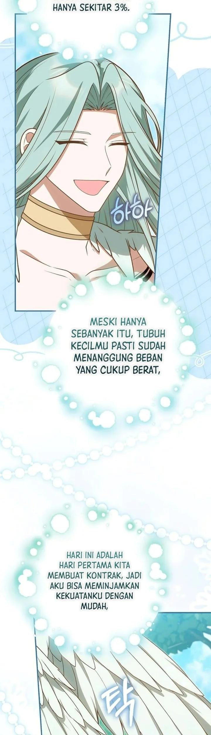 Si Bungsu di Variety Show Pengasuhan Itu Sangat Menggemaskan Chapter 43 Gambar 66