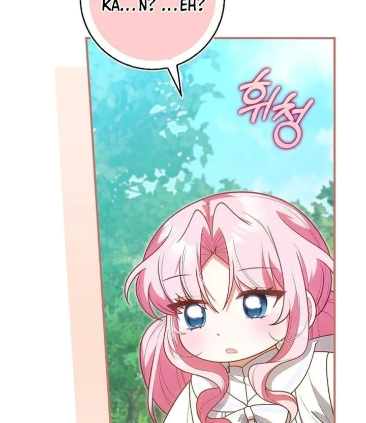 Si Bungsu di Variety Show Pengasuhan Itu Sangat Menggemaskan Chapter 43 Gambar 73